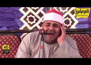 الشيخ حسان الشاذلي العصر ابداعا ت فى كل مكان مركز بدر محافظة البحيرة 15 10 20