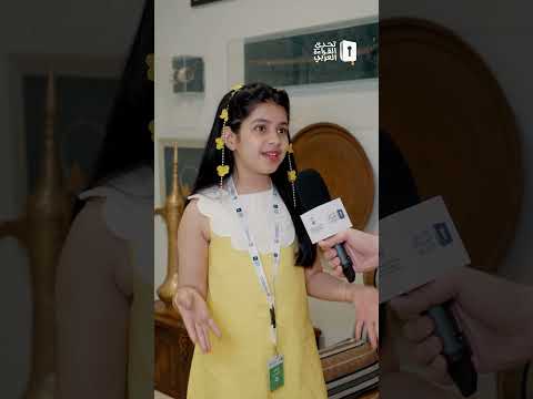 عر فني على دولتك بدون ذكر اسمها