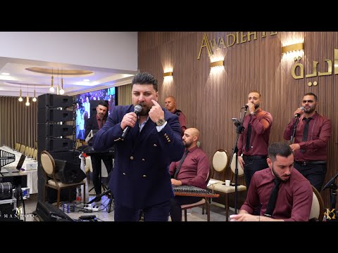 Mando Jeries ماندو جريس عم بمزح معك دخلت جنة عدن بطلت صوم وصلي Cover2025 Mando Jeries ماندو جريس عم بمزح معك دخلت جنة عدن بطلت صوم وصلي Cover2025