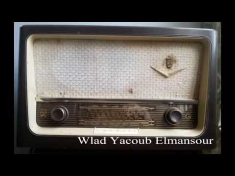 Radio Marocaine Ida3A