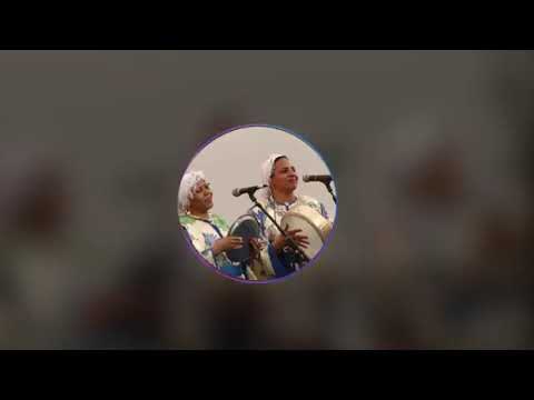 العونيات تي دخلي وحشمي ايا الواقفة فالباب العونيات تي دخلي وحشمي ايا الواقفة فالباب