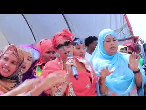 DHAANTO CUSUB IDIL AYRUUSH 0O RUXDAY XAFLADII DAAH FURKA IsMaamulka YUCUB 2025