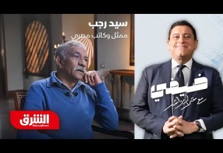 سيد رجب ضيفي مع معتز الدمرداش