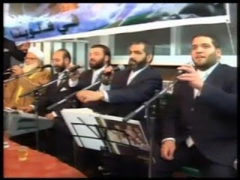 الإخوة أبو شعر حفل جامع لقمان الحكيم بدمشق