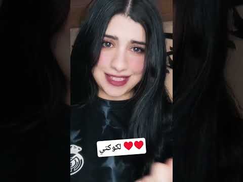قربك مش بس حلو لا دا كمان مريح Youtubehighfive