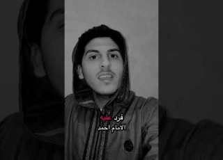  ابلور ترند YouTube YouTube الشعب الصيني مالو حال