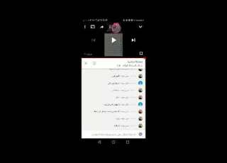 SGETHER وبعدين في الملل ده