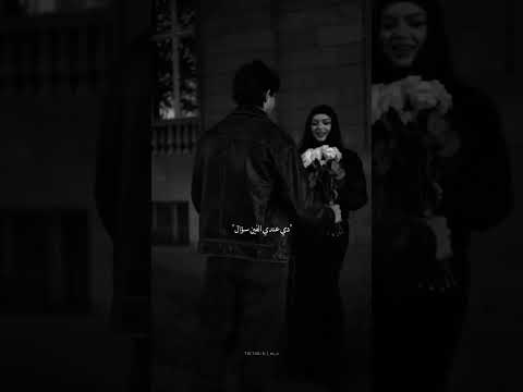 براحه شويه علينا ي شيخه بهاء سلطان كل اما تعدي الحلوة بهاء سلطان حالات واتس براحه شويه علينا ي شيخه بهاء سلطان كل اما تعدي الحلوة بهاء سلطان حالات واتس