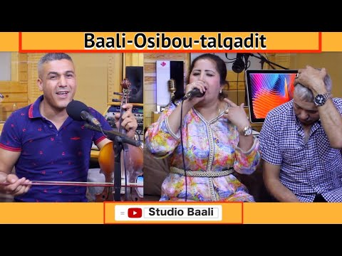 Mohamed Nba3li Mustapha Oussibo Fatima Talguadit Iss Ourdik Imoray Algdats Hassan Hilali Abdlah