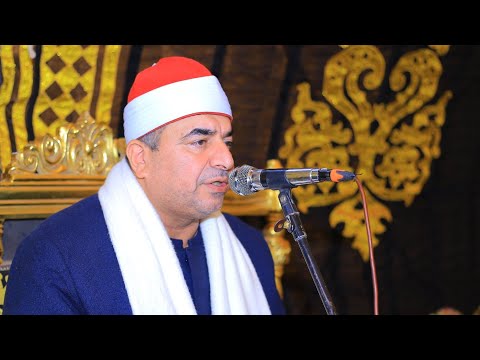 الشيخ محمد يحيى الشرقاوى يوسف أبــدااع عزاء الحاج سعيد إبراهيم حسين شبرابخوم قويسنا 19 3 2026