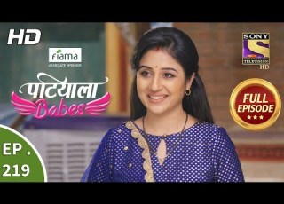  Patiala Babes Ep 219 Full Episode 27th September 2019