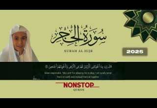 Abdul Rahman Mossad Surah Hijr Best Quran Recitation