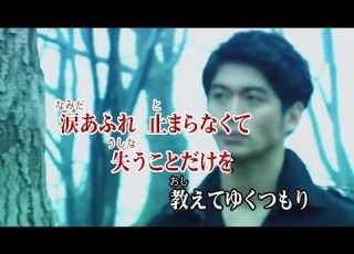 カラオケJOYSOUND カバー 謎 小松未歩 原曲key