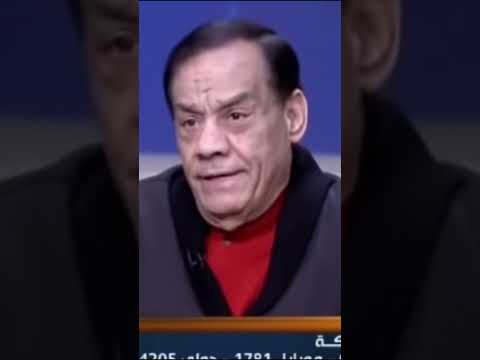 حلمي بكر يعلق علي أغنيه سيجارة بني