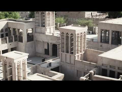 البرجيل Barjeel