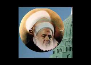 بل غوه إذا أتيتم حماه أنني م ت في الغرام ف داه
