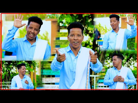 Abwaan Nuur Dhaanto Cusub Sheekhaal Cabdi Sheekh New Video Dhaanto 2024