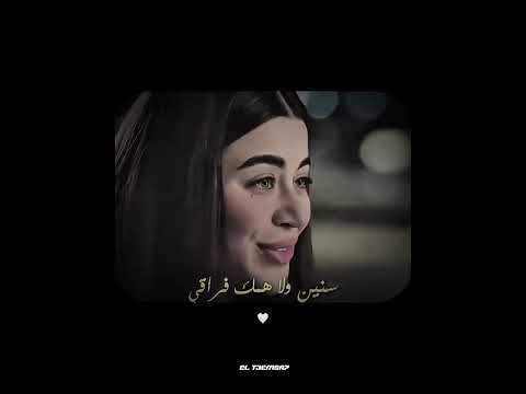 وفين قلبي اللي خدتو معاك علي كلاي اكسبلور وفين قلبي اللي خدتو معاك علي كلاي اكسبلور
