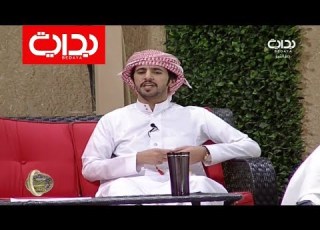 كثرت صداقاتي بلال الماضي زد رصيدك29