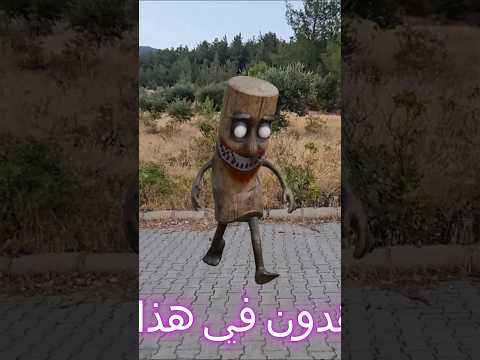 خلودة انقذ ابن سبايدر مان من تم تم ساهور الشرير خلودة شفا Shorts