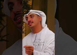 ساصبر حتى يعجز الصبر عن صبري شعر ابلور تصميمي المشي ترند