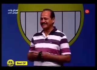 تقليد مؤيد البدري الرياضة في اسبوع