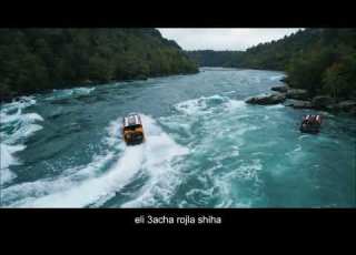 Samara Sa7a Lyrics Music Video