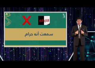  معالجة الاعتراضات وأساليب الإقناع في DXN