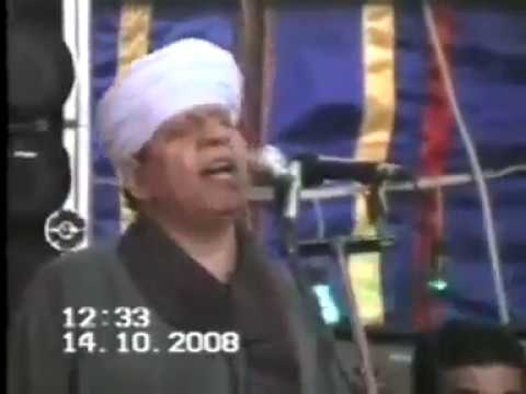 حصريا الشيخ ياسين التهامى قصيدة البطحاء مولد الفرغل 2008