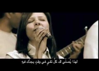 فريق عمانوئيل مزمور 32