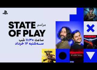 پوشش مراسم استیت آو پلی با GolkhanJunior