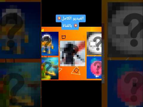 افضل العاب ممكن تلعبها بدون انترنت افضل العاب ممكن تلعبها بدون انترنت