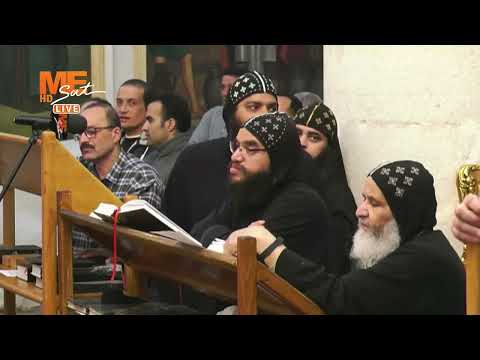 مديح أبدأ بأسم الله القدوس بصوت نيافة أنبا أنطونيوس في التسبحة الكيهكية من مطرانية القدس مديح أبدأ بأسم الله القدوس بصوت نيافة أنبا أنطونيوس في التسبحة الكيهكية من مطرانية القدس