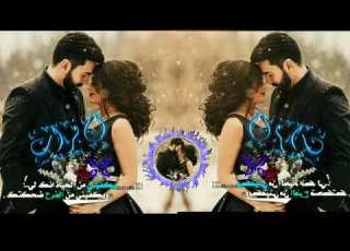 لو شفتك قدامي احتار باسم ام فرات