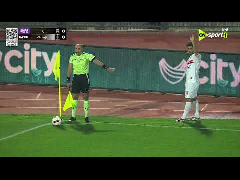 المباراة الكاملة بين زد إف سي زمالك 2 1 في الجولة الـ 19 من دوري نايل