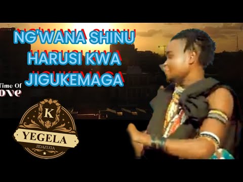 NG WANA JIKUNGU 0738496791 HARUSI KWA JIGUKEMAGA PRD MADULU 2025
