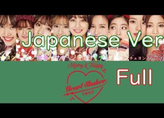 日本語字幕 歌詞 Heart Shaker Japanese Ver TWICE トゥワイス 트와이스