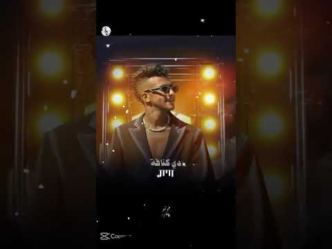 كليب كله اتساوس واتكالب انا عندي حاسه سابعه عصام صاصا الكروان توزيع كيمو الديب Official Video