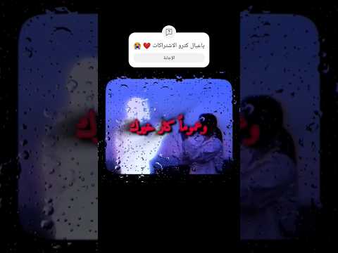 وعموما كثر خيرك