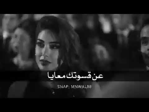 وديع مراد برغم كل شي كوبليه