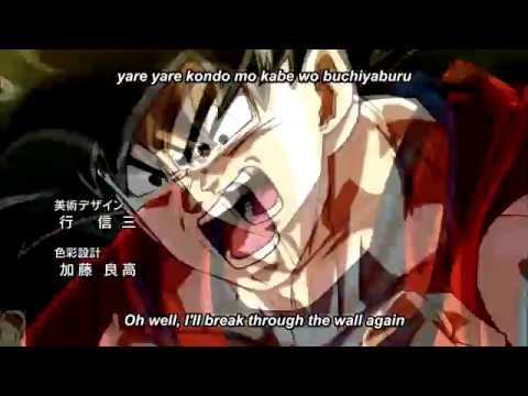 Dragon Ball Super Opening 2 Japanese