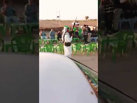 رمي عوزيه بلجيكي