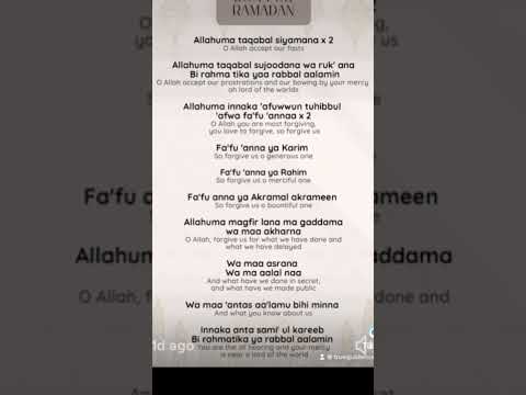 Allahuma Tagabal Siyamana