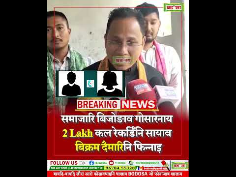 सम ज र ब ज ङ व ग स रन य कल र कर ड न स य व ब क रम द म र न फ न न इ