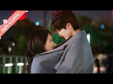 بحبها من زمان لكن الظروف فرقتهم ولما وصلها أخيرا اتصدم إنها بتحب غيره بس بيقرر ما يسيبهاش ملخص مسلسل