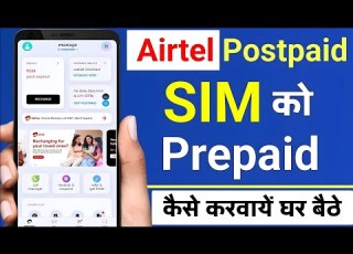  How To Convert Postpaid To Prepaid Airtel Airtel Postpaid Sim Ko Prepaid Kaise Karwaye Postpaid