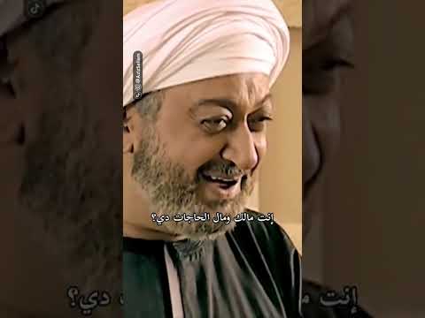 نور الشريف لما يحب يقصف جبهات الجبهة بتعيط في الزاوية نور الشريف مسلسل الرحايا
