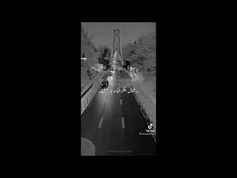 كل يوم سهران الليل عمال أفكر فيك ياجميل