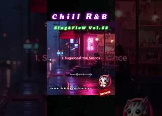  1 Sugarcoat The Silence By Sing Flow Vol 53