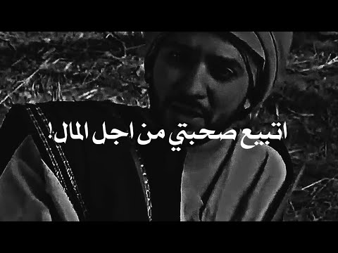 حين كشف القاضي الخيانة وظهرت براءة الرجل المظلوم